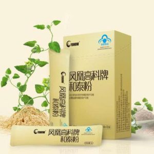 Hồng cảnh thiên