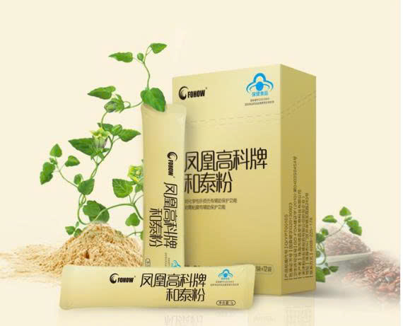 Hồng cảnh thiên