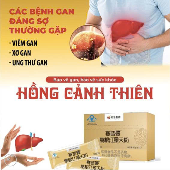 Hồng cảnh thiên