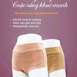 Quần lót sinh học